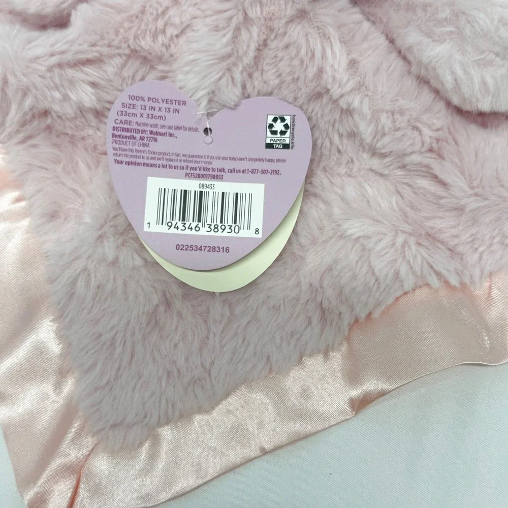 Parents Choice Pink Bunny Lovey Security Blanket Plush Satin Trim New
